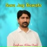 Zaigham Abbas Dard