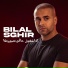 Bilal Sghir
