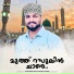 Ifras Kadirur
