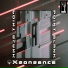 Xsonsence