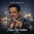 Tohir Sodiqov