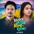 Joy Sarkar feat. Ak Ataur