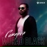 Murad Black