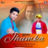 Mahesh Kumar