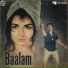 Naseem Begum, Zia Sarhadi, Khalil Ahmad
