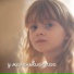 Illaria