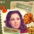 Afaf Rady