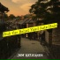 JSM Releases