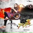 Anuradha Bhat