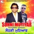 Rajpreet Chamak