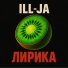 ILL JA