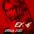 EX.G