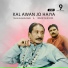 Talib Hussain Dard, Imran Talib Dard