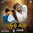 Dilip Thakor