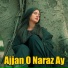 Tanveer Anjum
