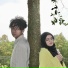 putri dahlia feat. yuji