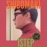 SHIBOMAKI