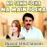 Maqsood Ahmad Sunjrani