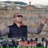 Stepan Dumanyan