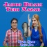 Nazir Samo, Zaina Ali