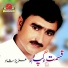 Aziz Shad