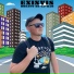 EXinvis
