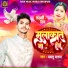Bablu Barood