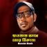Mazedur Manik