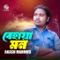 Akash Mahmud