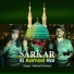 Iftekhari Brothers
