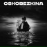 OSKOBEZKINA
