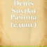 SDVG