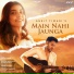 Ankit Tiwari, Aniket Shukla