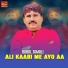 Babal Jamali