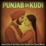 Shrawan Bhawani, Pulkit, Kanika