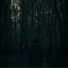 Поколено
