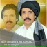 Peer Dad Ghamgeen