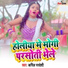 Kapil Pardeshi