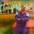 TIMOFEEW