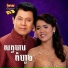 អ ង ស ធ ល, អ ក ស ម រ ម , រស ម រ ម ស