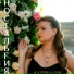 Катрина Лав