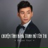 Huỳnh Thật