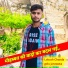 Lokesh chanda, Golu Jarawata