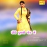 Asmeena