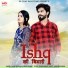 Salim Shekhawas, Shilpa Bidawat