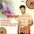 Rahul Thakuria