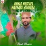 Ayub Khawar