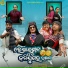 Jayashree Dhal