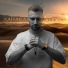 Alex LP