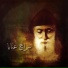 Father Nehme Nehme feat. Elie Nehme